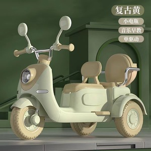 Nouvelle moto électrique miniature à 3 roues pour enfants, jouet télécommandé avec lumières <span class=keywords><strong>et</strong></span> musique, fabriqué en plastique durable - Product Image 5