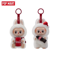 POOPMART Labubuu the MONSTERS 3.0 Série Cola Figurine en vinyle avec visage en peluche Boîte mystère Ornement de bureau de collection Jouet artistique