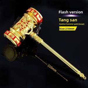 Soul Land Anime périphérique Hao Tian marteau Flash édition grande arme modèle ornement Collection logo personnalisé jouet garçon cadeau - Product Image 4