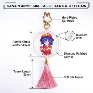 <span class=keywords><strong>Porte</strong></span>-clés en acrylique personnalisés style anime, impression UV double face 1-10 mm, cadeaux d'entreprise, directement de l'usine Hanxin - Product Image 6