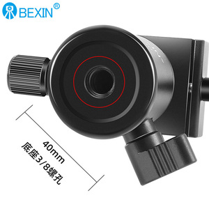 ขาตั้งกล้องแบบหัวบอลขนาดเล็ก Bexin QB-30 ทำจากอลูมิเนียมอัลลอยด์ พกพาสะดวก พร้อมระดับน้ำ - Product Image 3