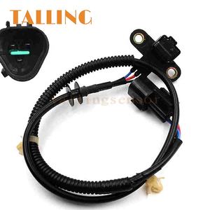 ऑटो इंजन कार क्रैंकशाफ्ट स्थिति सेंसर ओएम एम 560276 के लिए मोटर वाहन क्रैंकशाफ्ट स्थिति सेंसर ओएम 560276 - Product Image 2