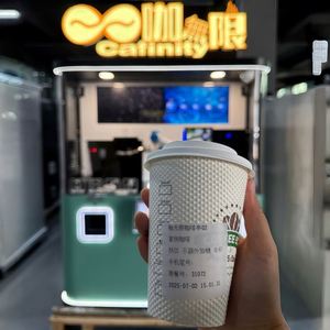 เครื่องชงกาแฟสดแบบอัตโนมัติเต็มรูปแบบ รุ่นแขนกลอัจฉริยะ สำหรับทำลาเต้อาร์ต พร้อมบริการตนเอง - Product Image 3
