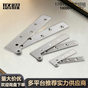Charnière à bec de poulet en acier inoxydable Yuyao, petite, moyenne, grande, pour porte de meuble, quincaillerie dissimulée, charnière rotative - Product Image 2