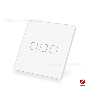 Zigbee Touch Switch 86 Standard Single Neutral Live Universal Remote Control Smart Switch For Home Automation - Product Image 3