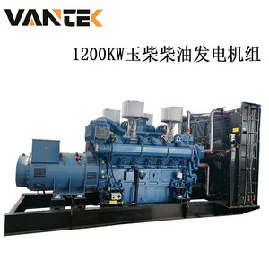 เจียงสุชุดเครื่องกำเนิดไฟฟ้าดีเซล Wantai 1200kW 400/230V 50Hz แรงดันไฟฟ้าสำรองอัตโนมัติ - Product Image 4