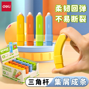 Gommes en forme de stylo Deli VP230, lot de 24 pièces pour étudiants, usage scolaire - Product Image 2
