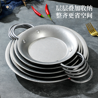 MIXWARES Plaque de cuisson antiadhésive en acier inoxydable, fond plat épaissi, double poignée, compatible four, pour fruits de mer, riz et poulet