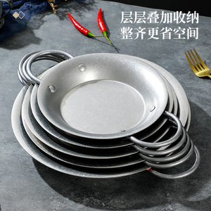 MIXWARES 不锈钢不粘蛋糕盘加厚双手柄平底烤箱安全通用，适合海鲜、米饭和鸡肉 - Product Image 4
