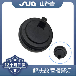 เซ็นเซอร์วัดความเร็ว Shanjianqing รุ่น SJQ-58980-C5000 สำหรับรถยนต์สมัยใหม่ OE 58980-C5000 52750-C5000 - Product Image 2