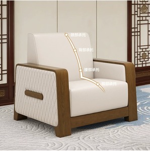 Arredamento Moderno Minimalista all'Ingrosso per la Casa: <span class=keywords><strong>Divano</strong></span> Lounge Stile Mid-century per Appartamenti e Ville - Product Image 5