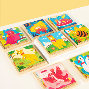 Gioco Educativo in Legno Puzzle 3D a Quattro Lati Blocchi con Animali Temi Cartoon per Bambini e Bambine - Product Image 4