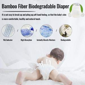 Gratis monster op maat gemaakte wegwerp ecologische biologisch afbreekbare bamboe babyluier - Product Image 5