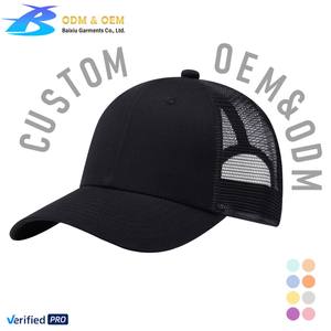 כובע מצחייה לגברים דגם 2026 B&X OEM, כותנה חלקה, מעוצב עם פאנל רקום, איכותי, סנאפבק, כובע נהגי משאיות, לוגו בהתאמה אישית, כובעי בייסבול - Product Image 1