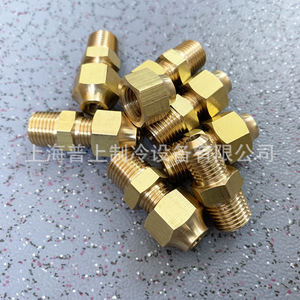 วาล์วทำความเย็นเซี่ยงไฮ้ปูตง ข้อต่อทองเหลืองเกลียวนอกขนาด 1/4 นิ้ว NPT สำหรับระบบปรับอากาศคอมเพรสเซอร์ - Product Image 5