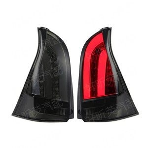 Conjunto de luces traseras para Toyota Avanza 2012-2015, luz trasera de repuesto para automóvil - Product Image 2