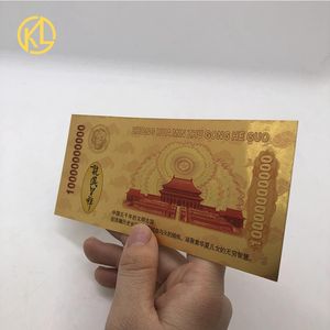Juego de 1000 piezas de dragón chino, <span class=keywords><strong>diez</strong></span> <span class=keywords><strong>mil</strong></span> <span class=keywords><strong>millones</strong></span> de yuanes, Lote de Billetes chapados en oro de 24K con caja de regalo de madera - Product Image 4