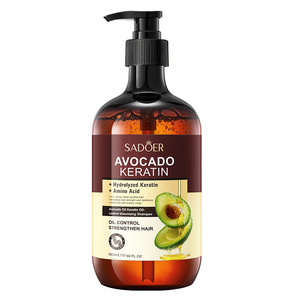 Shampooing et après-shampoing SADOER à l'huile d'avocat et à la kératine pour des cheveux sans frisottis - Product Image 1