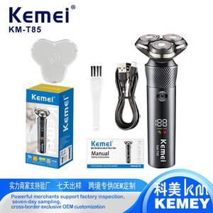 Afeitadora Eléctrica Kemei KM-T85 de Triple Cuchilla, Recargable, Impermeable, para Hombre, 15.5cm, con Pantalla Digital - Product Image 5