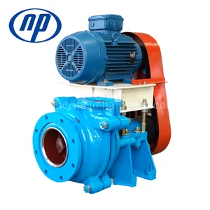 Naipu High Quality AHF Horizontal Centrifugal Froth Slurry Pump