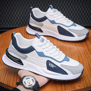 Chaussures de sport polyvalentes tendance pour hommes, style décontracté pour la course et la marche - Product Image 6