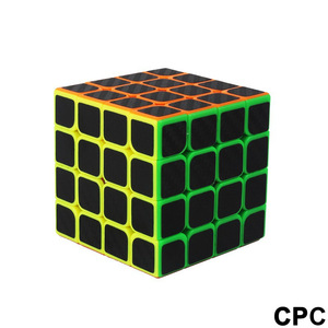 Cubo de Rubik 4x4 Yuxin de Fibra de Carbono Esmerilado, Juguete Educativo para Estimular el Cerebro, para Niños de 8 a 13 Años - Product Image 5