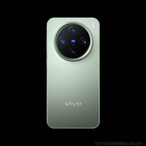 Teléfono Inteligente vivo X200 Pro <span class=keywords><strong>Mini</strong></span> 5G Original Usado de 2024, Pantalla AMOLED de 120 Hz, Cámara de 64 MP, 4.1 Pulgadas, 5300 mAh, Android 11 - Product Image 6