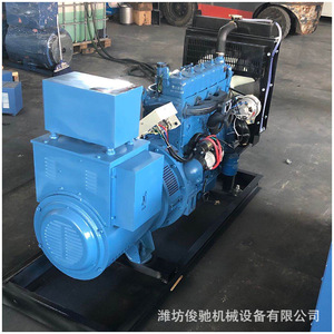 Grupo Electrógeno Diésel Weifang de 30kw con Módulo Digital para Obras de Construcción y Centros Comerciales - Product Image 5