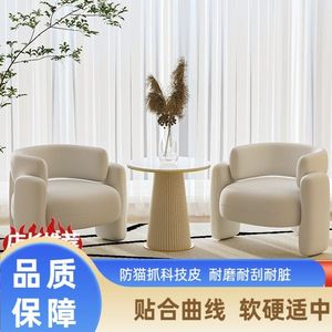 Cream Colored Sofa Set With Coffee <b>Table</b> For Salon Lounge Area Office Reception Furniture Combination Style - Product Image 2