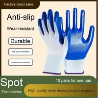 Gants de sécurité en nitrile texturé durables pour travaux de chantier, respirants, confortables, imperméables et résistants aux huiles