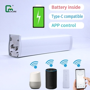 Galime Alexa Smart Home Tringles à rideaux motorisées à batterie pour balcon - Product Image 3