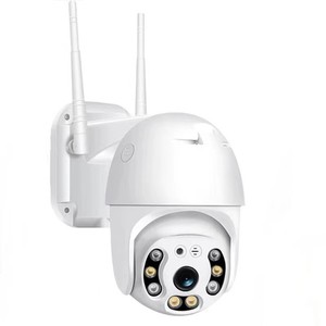 Caméra Wifi V380Pro PTZ 1080P Extérieure IP66 Vision Nocturne Audio Bidirectionnel - Product Image 3