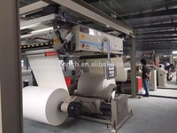 Unité multicouche à grande vitesse complètement automatique de machine de stratification d'extrusion de boîtes de lait/boisson de série WSFM-A