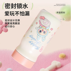Stainless Steel Insulated Tumbler 316 Vacuum Double Wall Portable Travel Cup Cute Design Pink Green Orange - Product Image 1