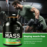 Hyperbolic Mass Gainer OEM 5LB 2.23kg Poudre de protéines pour la prise de masse musculaire et la prise de poids