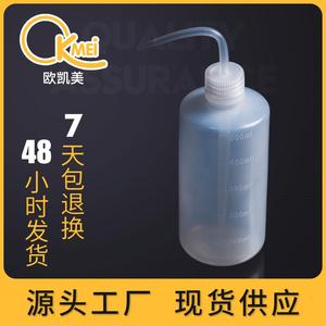 Arrosoir pour plantes succulentes 500 ml, flacon pulvérisateur en plastique avec long bec pour plantes et nettoyage - Product Image 5