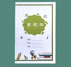 Venta al por Mayor de Cuadernos de Ejercicios Económicos de 32k (Tipo Diario) para Estudiantes de Primaria como Regalos, Entrega Directa de Fábrica - Product Image 6