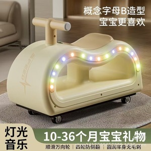 Twisted Car Kids Balance Bike 12 In No Pedal With Music Light For 1-3 Year Old Toddler - Product Image 5