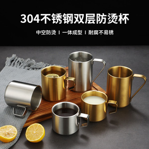 Double Layer Stainless Steel Mug 304 Anti Scalding For Children Kids Cup Milk Coffee Tea Cup Solid Color Round Design - Product Image 3