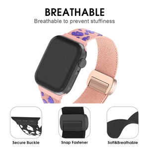 Correa de Repuesto Elástica con Hebilla Magnética y Estampado de Leopardo 2026 para Reloj Iwatch, Compatible con Apple Watch 10/9/8 46mm 42mm 49mm SE - Product Image 2