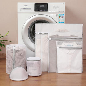 Bolsa de Lavandería, Protector de Ropa, Red para Lencería, Protector de Lavado, Red de Malla de 30x40 cm, Bolsa de Lavado para Lavadora - Product Image 4