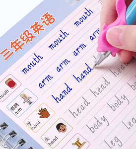 โรงงานผลิตสมุดฝึกหัดมายากลสำหรับเด็ก 4 เล่ม/ชุด แบบนำกลับมาใช้ใหม่ ฝึกเขียน<span class=keywords><strong>ต</strong></span>ัวอักษรภาษาอังกฤษ <span class=keywords><strong>ตัวเลข</strong></span> และอักษร สมุดฝึกคัดลายมือมายากล - Product Image 2