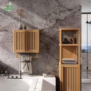 Mobili da <span class=keywords><strong>Bagno</strong></span> Ecologici in Bambù da Parete - Pronta Consegna dal Magazzino USA, Soluzione Salvaspazio per Articoli da Toeletta e Asciugamani - Product Image 4