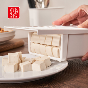 เครื่องหั่นเต้าหู้อเนกประสงค์ NSH 6103 ตัดง่าย เครื่องหั่นเจลลี่เต่า กล่องเต้าหู้ เครื่องหั่นเต้าหู้มาโป - Product Image 4