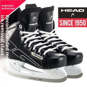 Patins à glace en acier inoxydable HEAD pour adultes, hommes et femmes - Chaussures de <span class=keywords><strong>hockey</strong></span> sur glace et de patinage artistique - Product Image 6