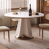 Table à manger pliable et extensible en pierre frittée couleur crème, réglable, moderne, minimaliste, écologique, pour hôtel et usage domestique