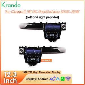 12.3 ''ระบบนำทางรถยนต์ + หน้าจอแสดงสภาพอากาศสำหรับ Maserati grantmo GT <span class=keywords><strong>GC</strong></span> 2007 -2017แอนดรอยด์เฮดยูนิตจีพีเอส4G - Product Image 3