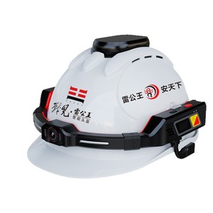 Casco Inteligente Leigongwang Cr 012 4G con Gimbal Antivibración y Videollamada en Tiempo Real para Cascos Deportivos de Protección - Product Image 2