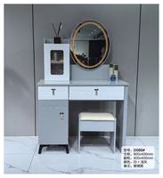 Coiffeuse moderne de luxe en bois massif rose et blanc avec miroir éclairé, tiroirs de rangement et tabouret pour chambre à coucher