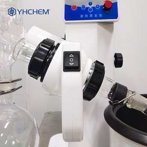 प्रयोगशाला के लिए अनुकूलन में चिलर और वैक्यूम पंप के साथ प्रयोगशाला मिनी रोटरी वाष्पीकरण - Product Image 6